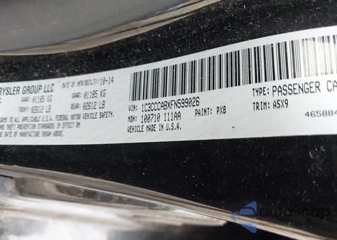 2015 Chrysler 200 Limited из США, поврежденный, VIN 1C3CCCABXFN599026